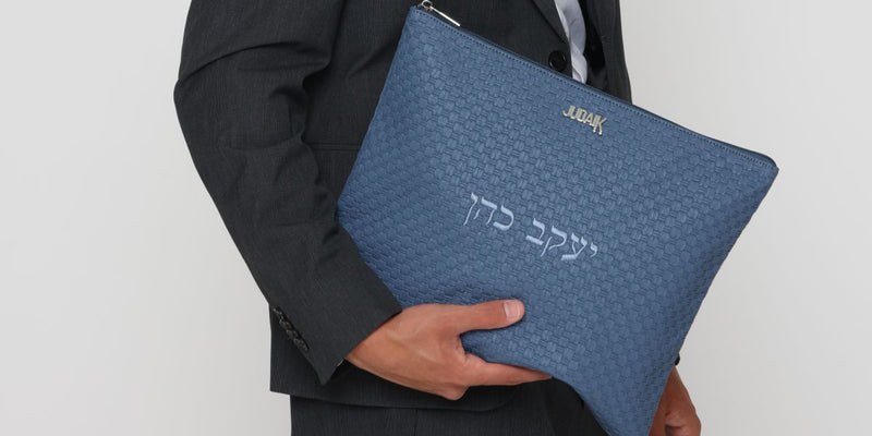 Judaica