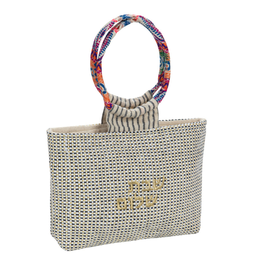 Black & Gold Shabbat & Holiday Bag