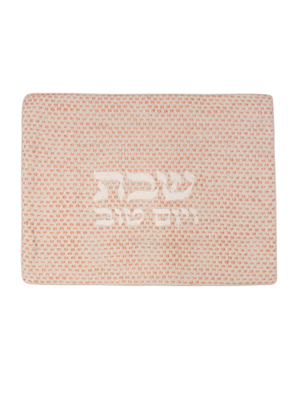 Pink Polka Dot Challah Cover