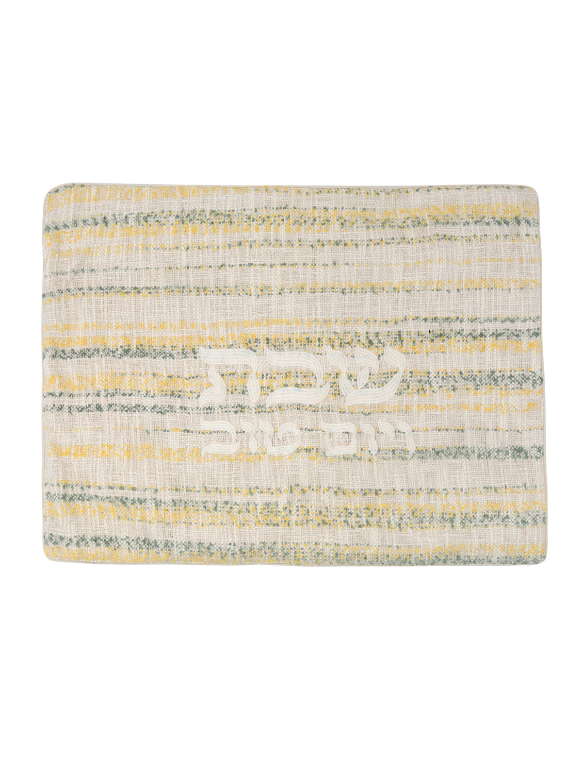 Light Green Challah Cover