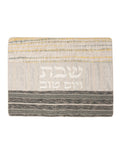 Grey Combination Challah Cover
