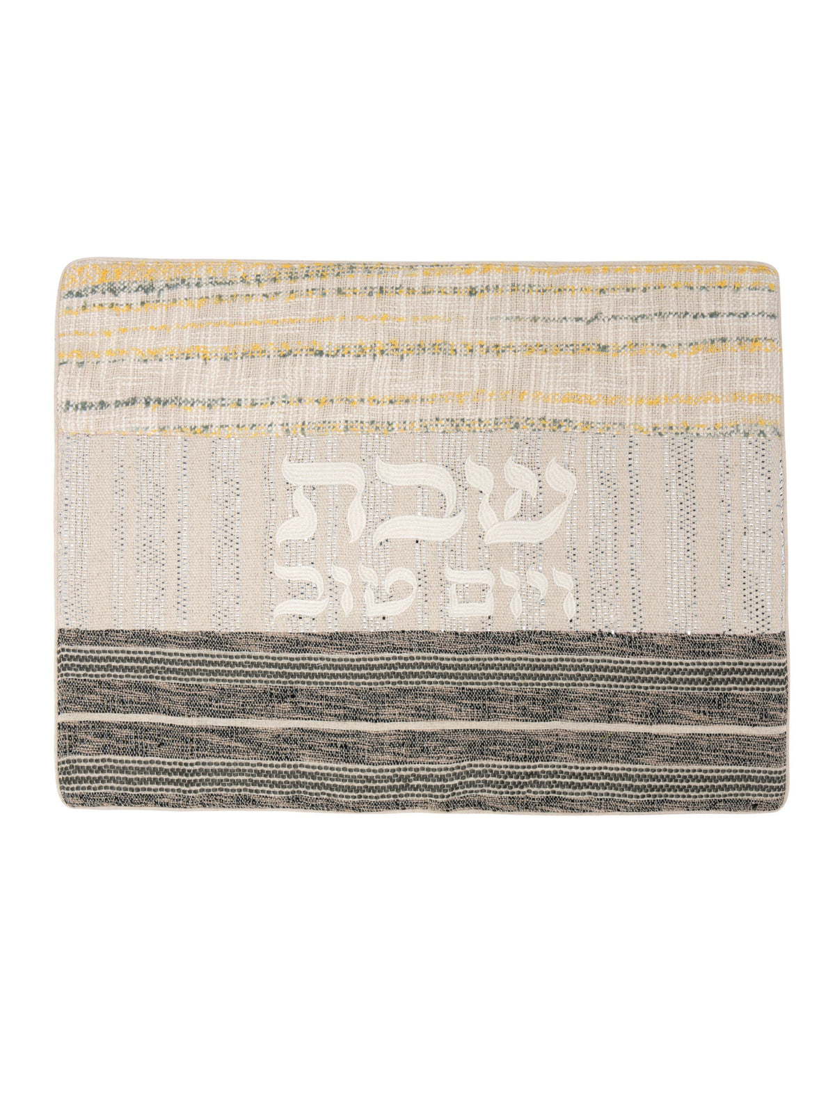 Grey Combination Challah Cover