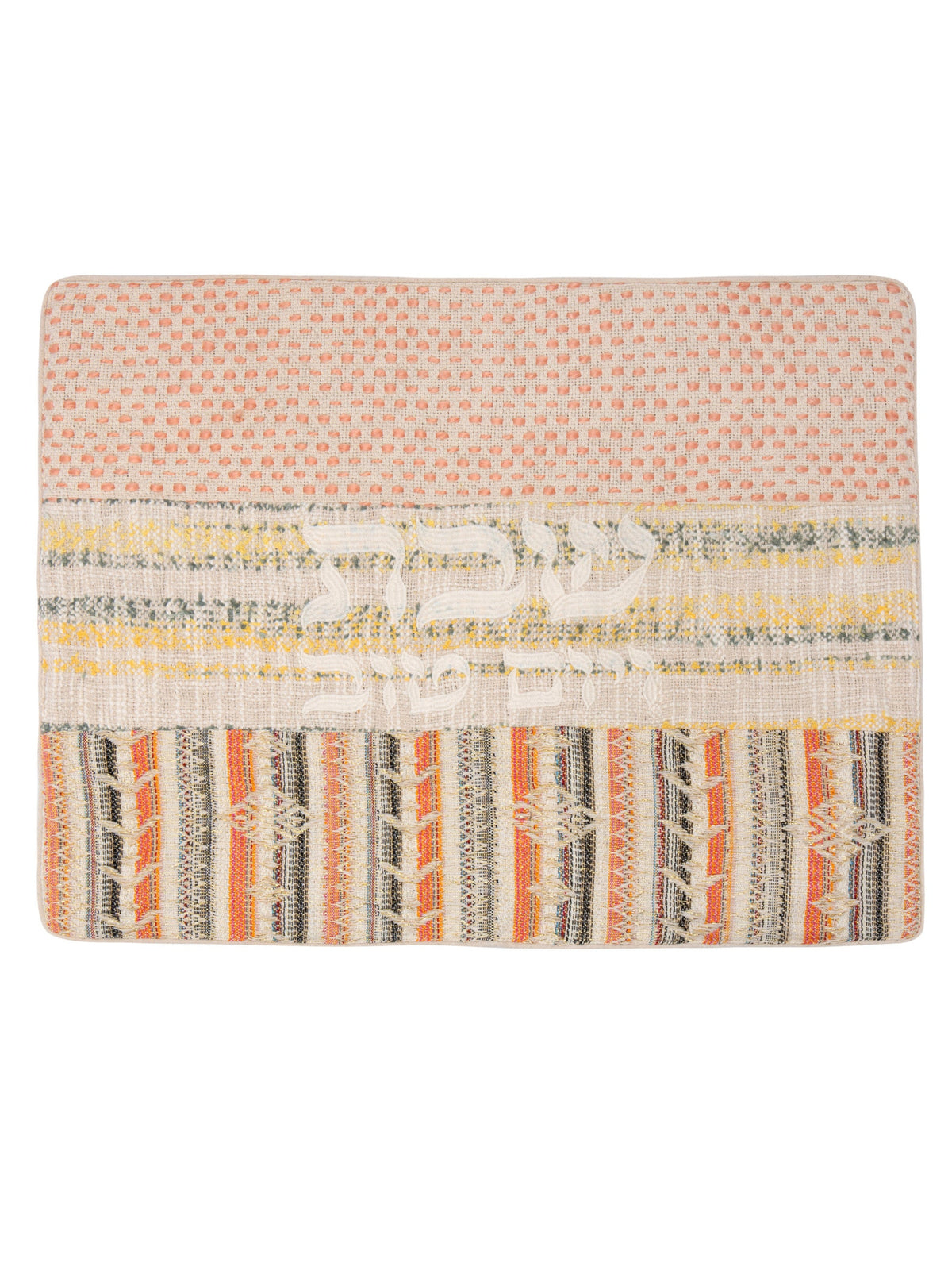 Orange Combination Challah Cover