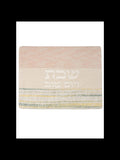 Pink Combination Challah Cover
