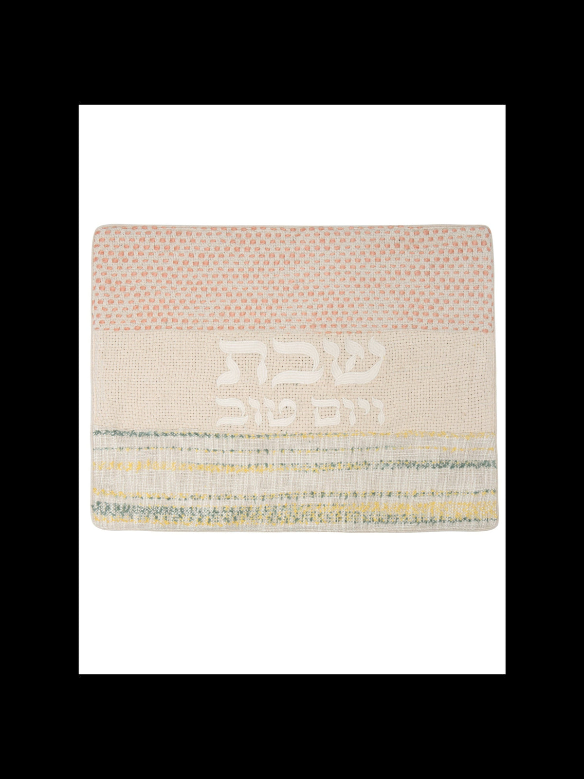 Pink Combination Challah Cover