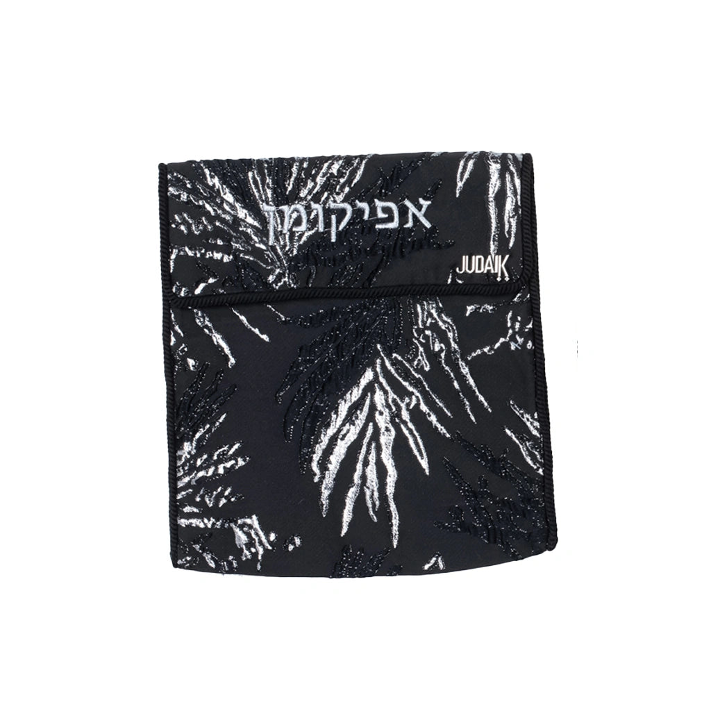 Black & Silver Passover Afikoman Cover