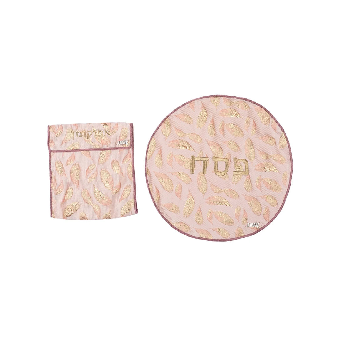 Peach Matzah and Afikoman Cover Set