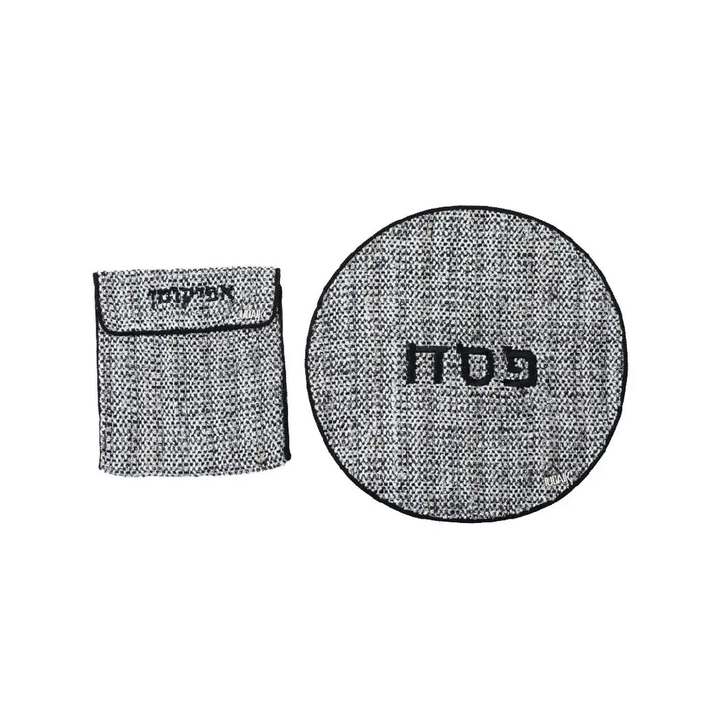 Black Tweed Matzah and Afikoman Cover Set