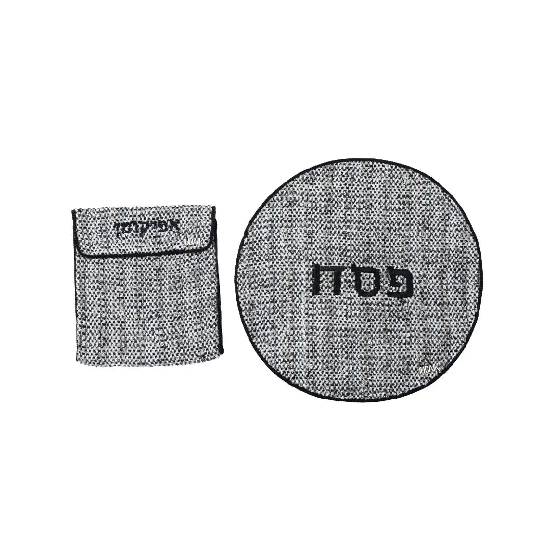 Black Tweed Matzah and Afikoman Cover Set