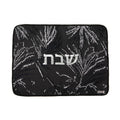 Black & Silver Challah Cover