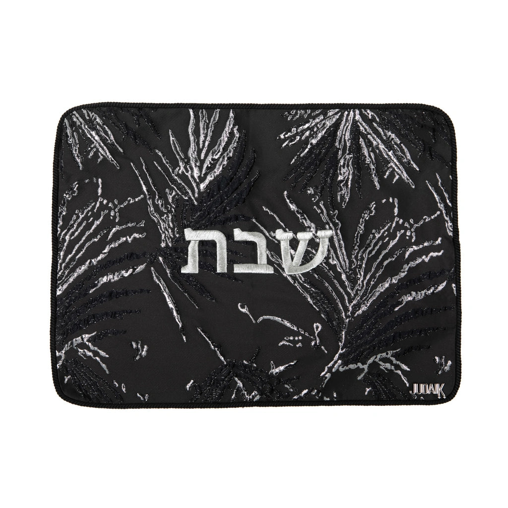 Black & Silver Challah Cover