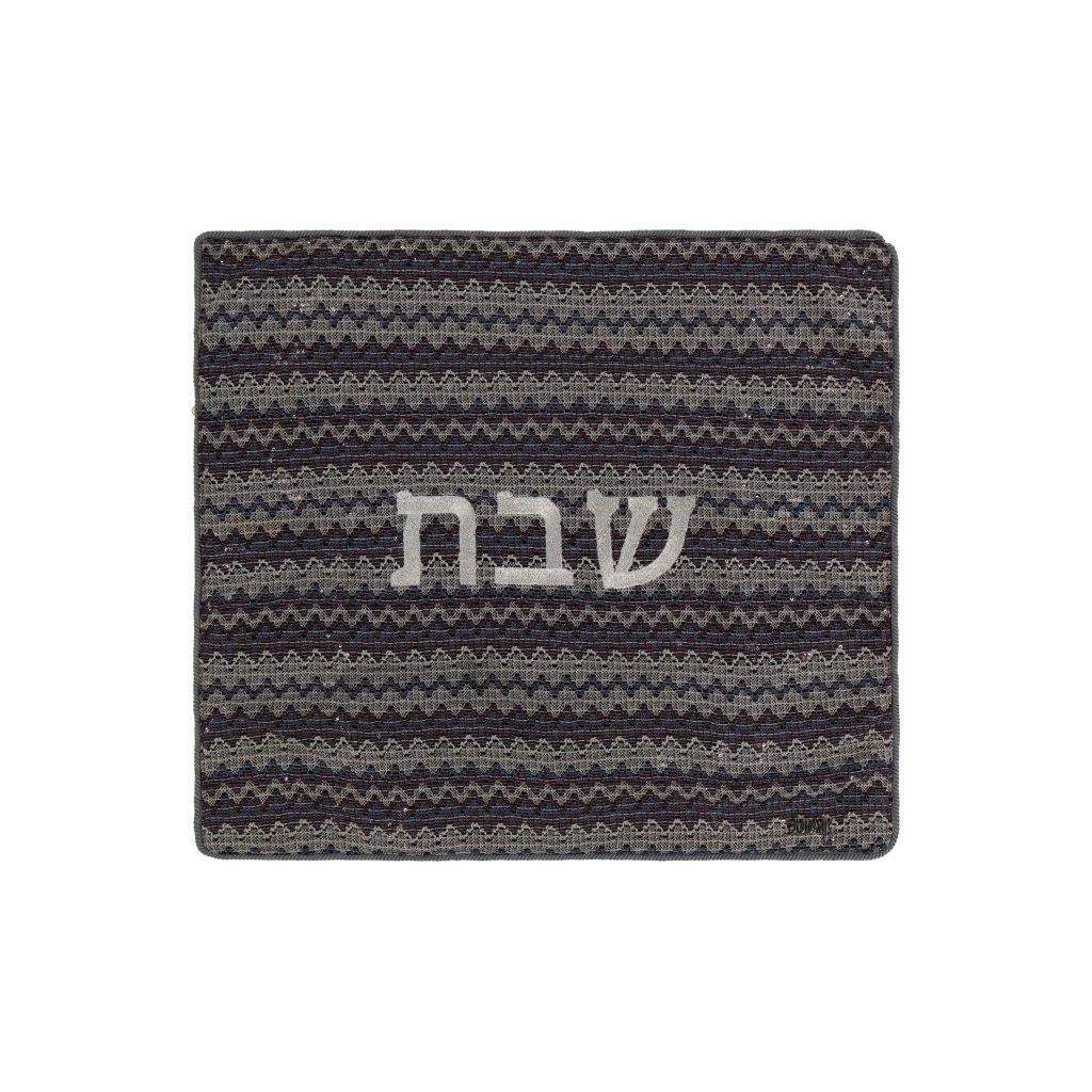 Purple Zigzag Fabric Challah Cover