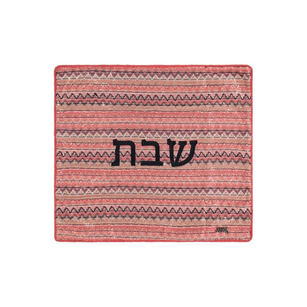 כיסוי חלה -בד זיג זג אדום ורוד