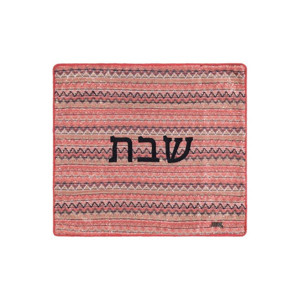 Red & Pink Zigzag Fabric Challah Cover