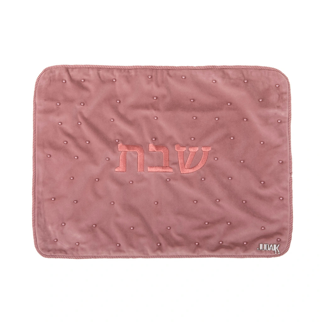 כיסוי חלה - ורוד כהה
