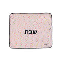 Pink Gold Label Challah Cover