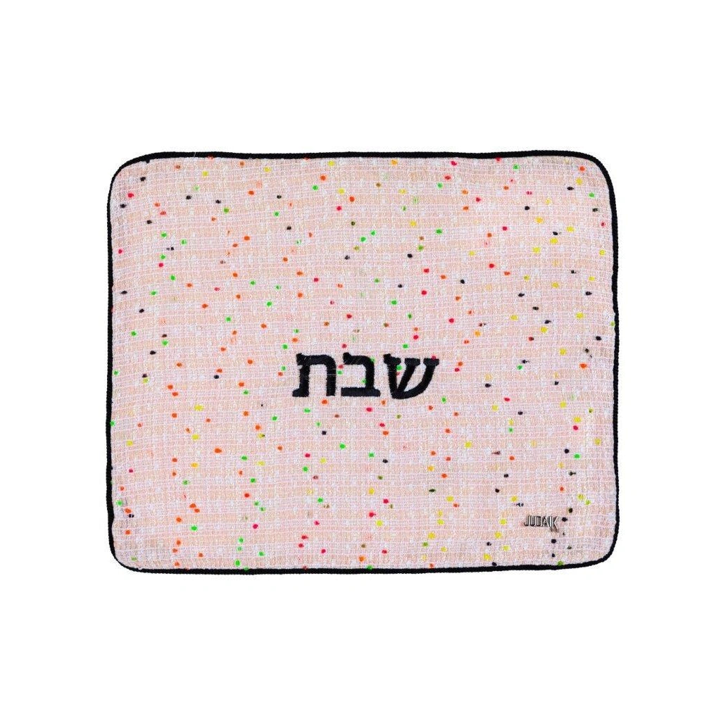 Pink Gold Label Challah Cover