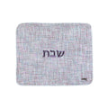 Purple Gold Label Challah Cover