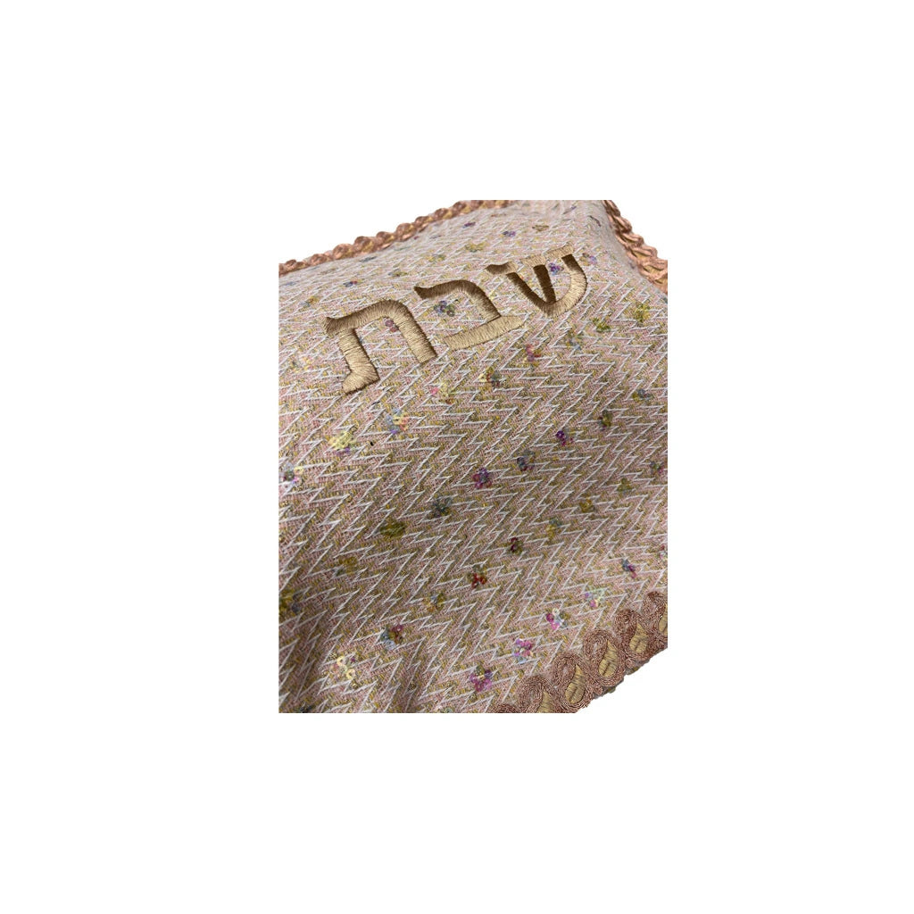 Sequin Challah Cover
