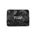 Small Black & Silver Challah Cover