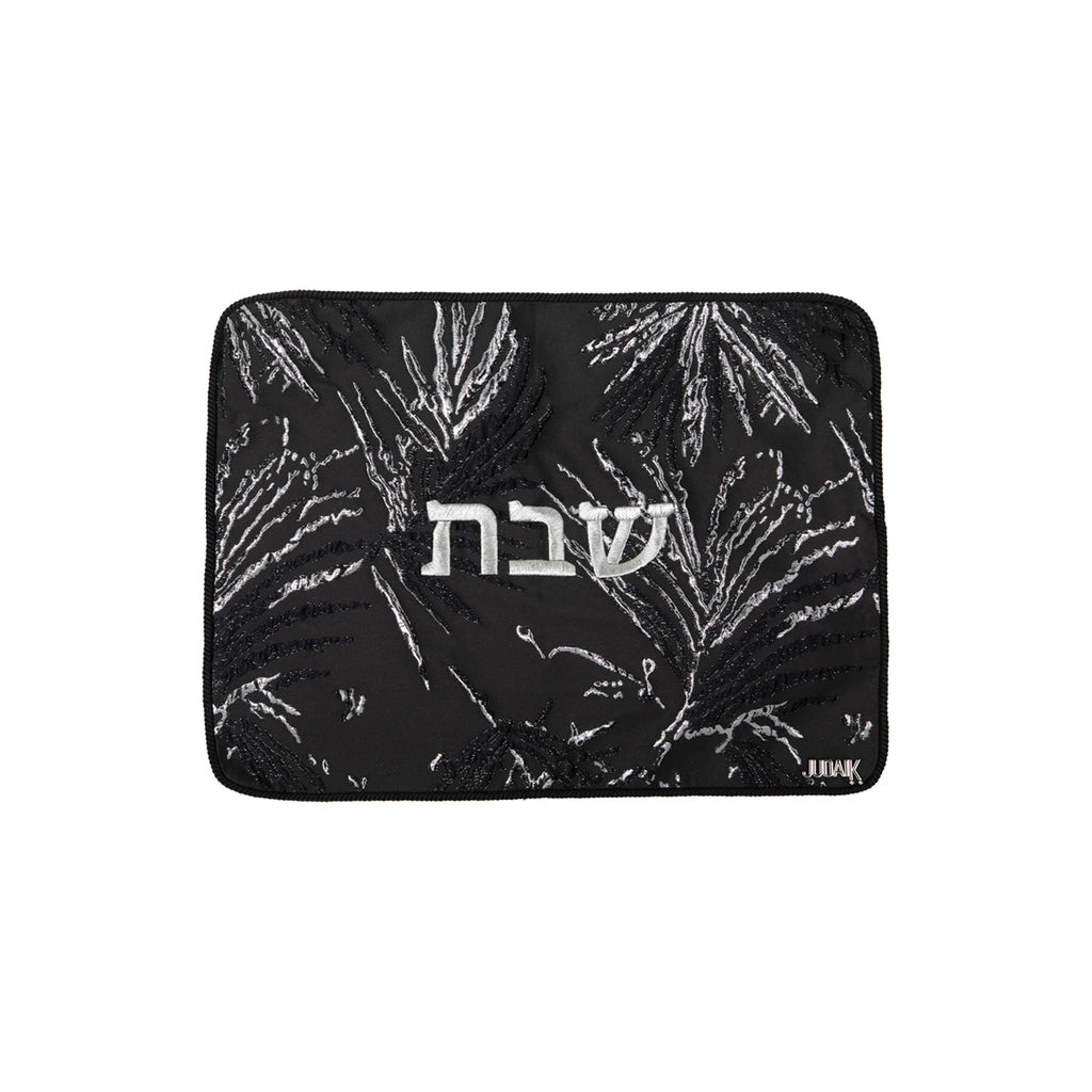 Small Black & Silver Challah Cover