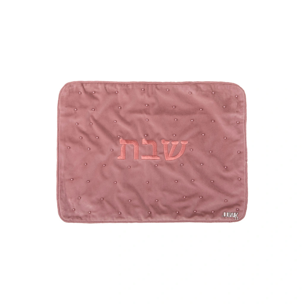Small Dark Pink Velvet Challah Cover