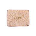 Small Peach Challah Cover