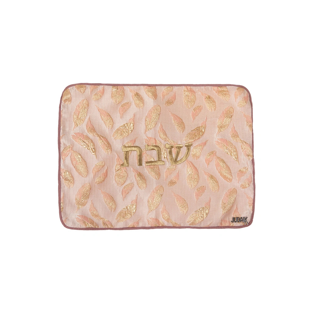 Small Peach Challah Cover