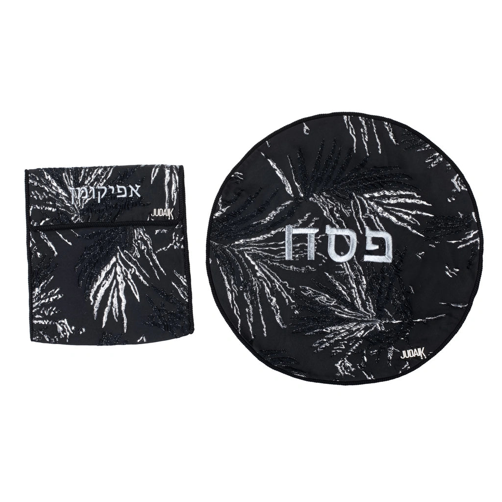 Black & Silver Passover Matzah Cover