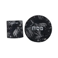 Black & Silver Matzah and Afikoman Cover Set