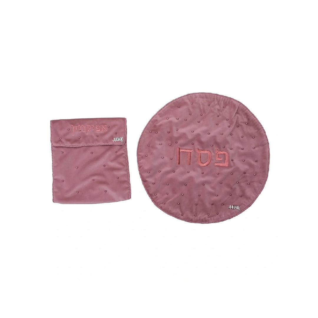 Dark Pink Velvet Matzah and Afikoman Cover Set