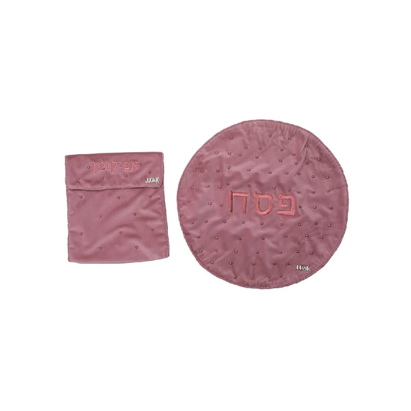 Dark Pink Velvet Matzah and Afikoman Cover Set