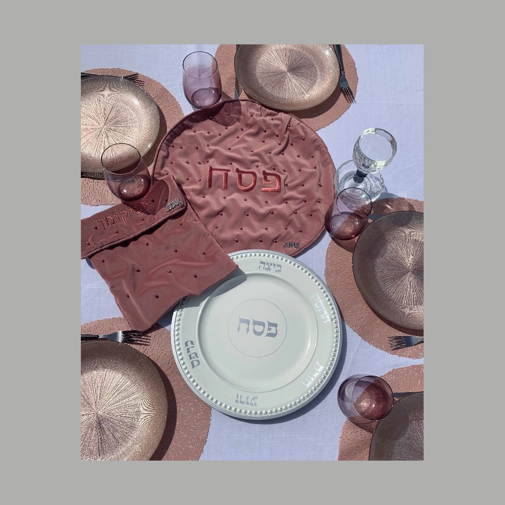 Dark Pink Velvet Matzah and Afikoman Cover Set