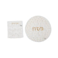 White Velvet Matzah and Afikoman Cover Set