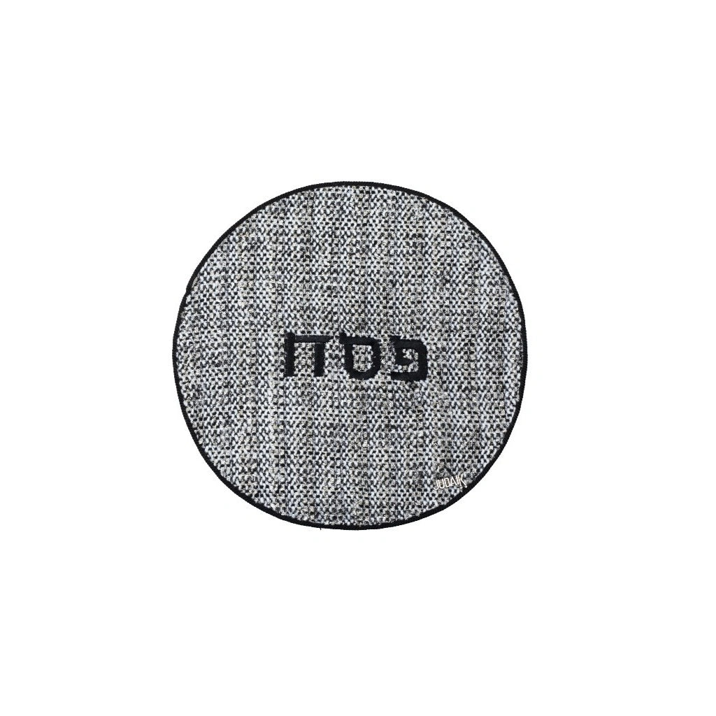Black Velvet Passover Matzah Cover