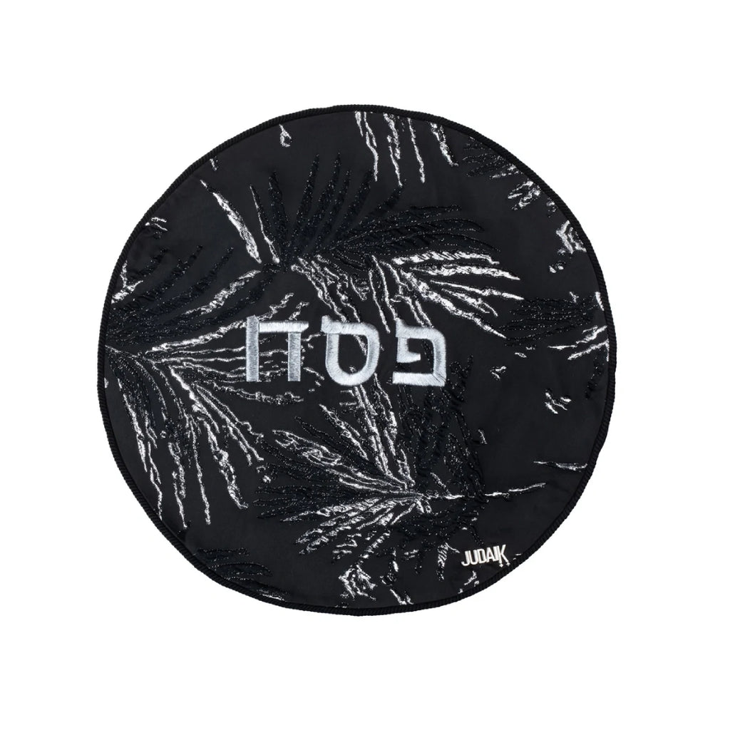 Black & Silver Passover Matzah Cover