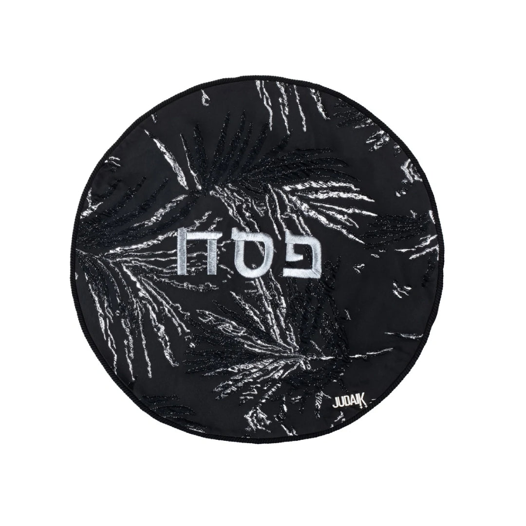 Black & Silver Passover Matzah Cover