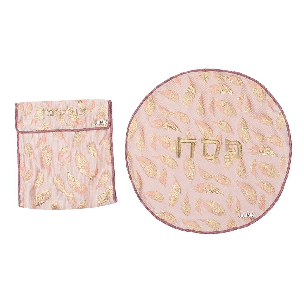 Peach Passover Afikoman Cover
