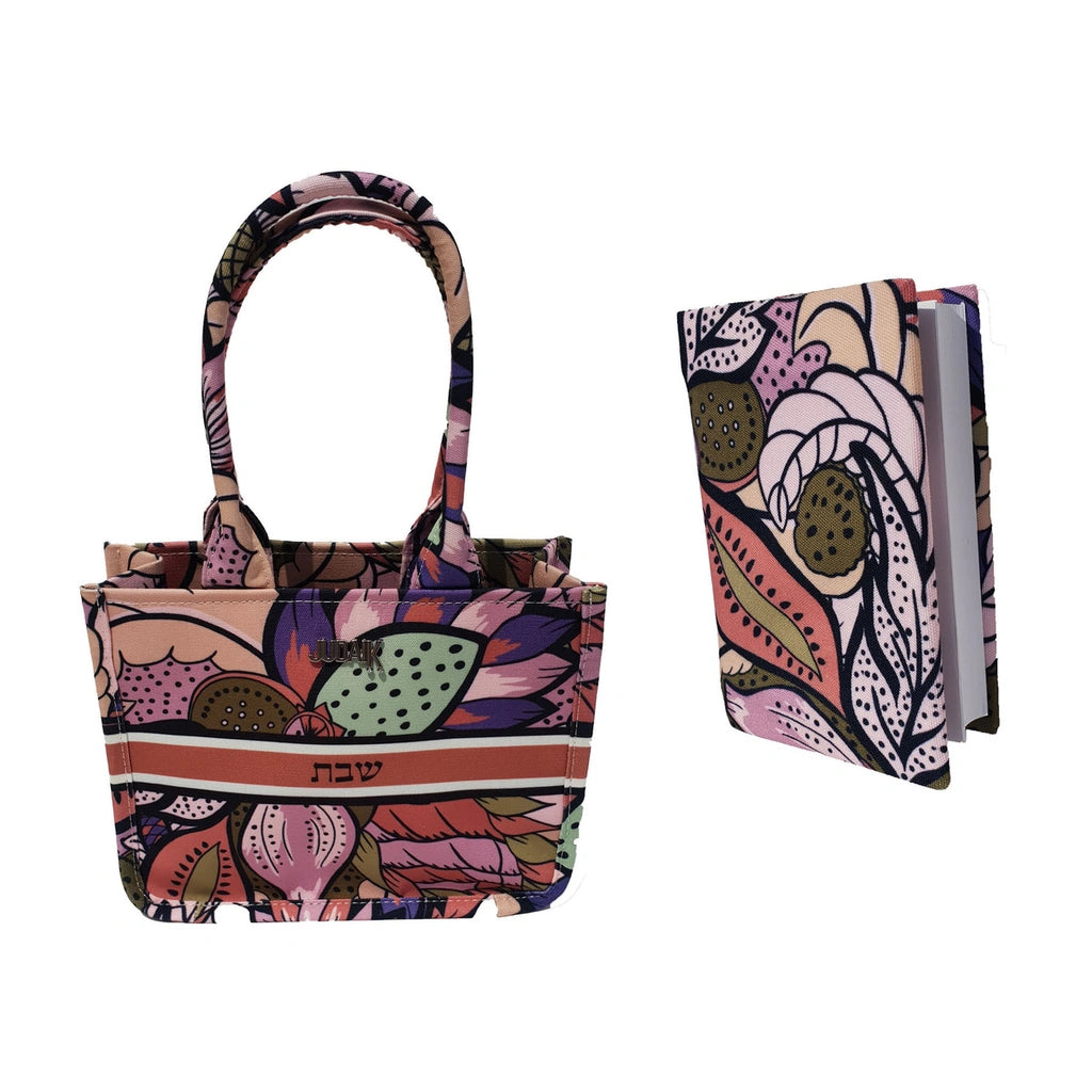 Colorful Floral Print Shabbat & Holiday Bag