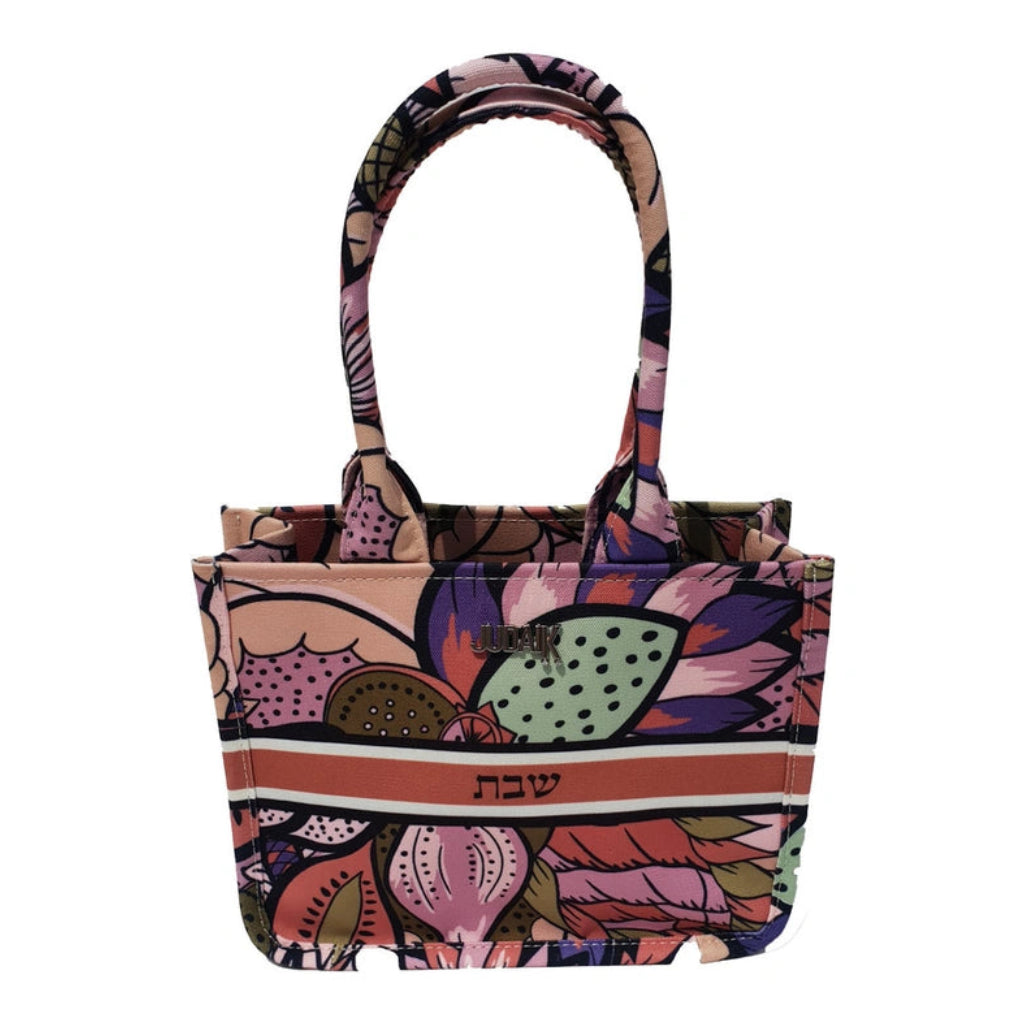 Colorful Floral Print Shabbat & Holiday Bag