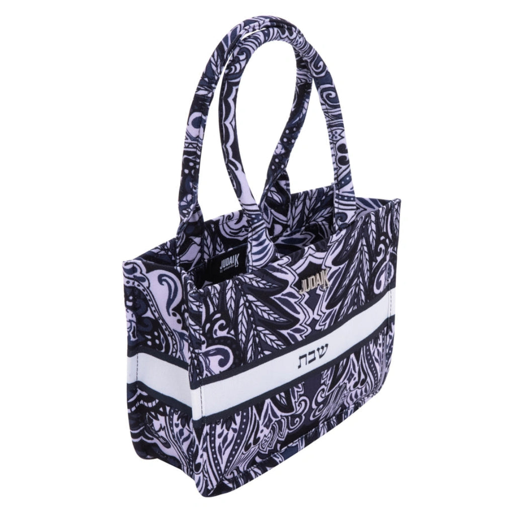 Blue & Black Paisley Print Shabbat & Holiday Bag