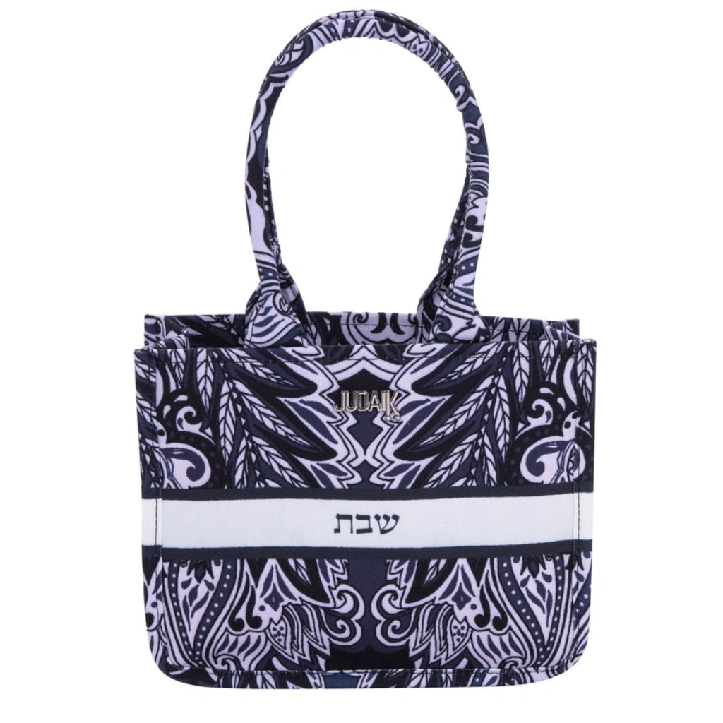 Blue & Black Paisley Print Shabbat & Holiday Bag