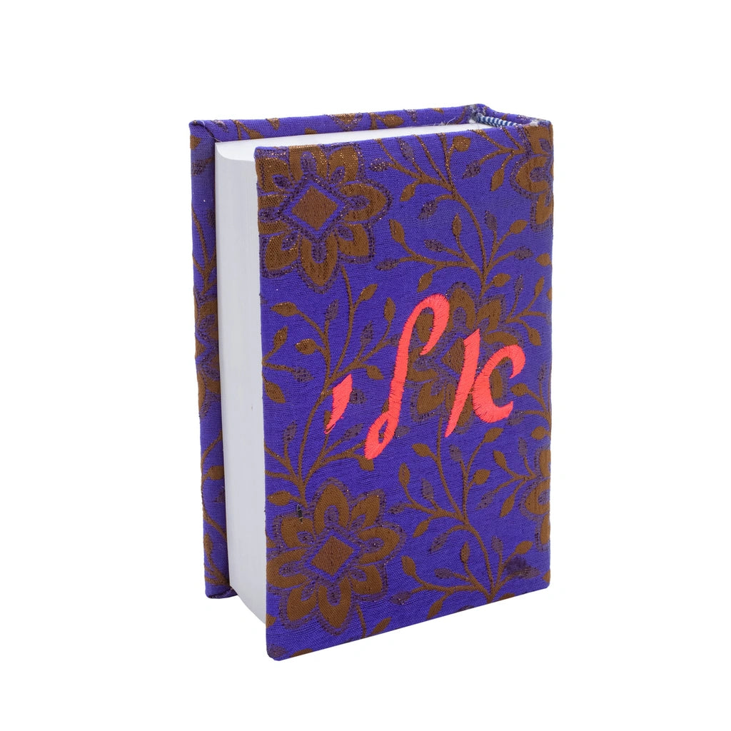 Personalized Siddur – Purple