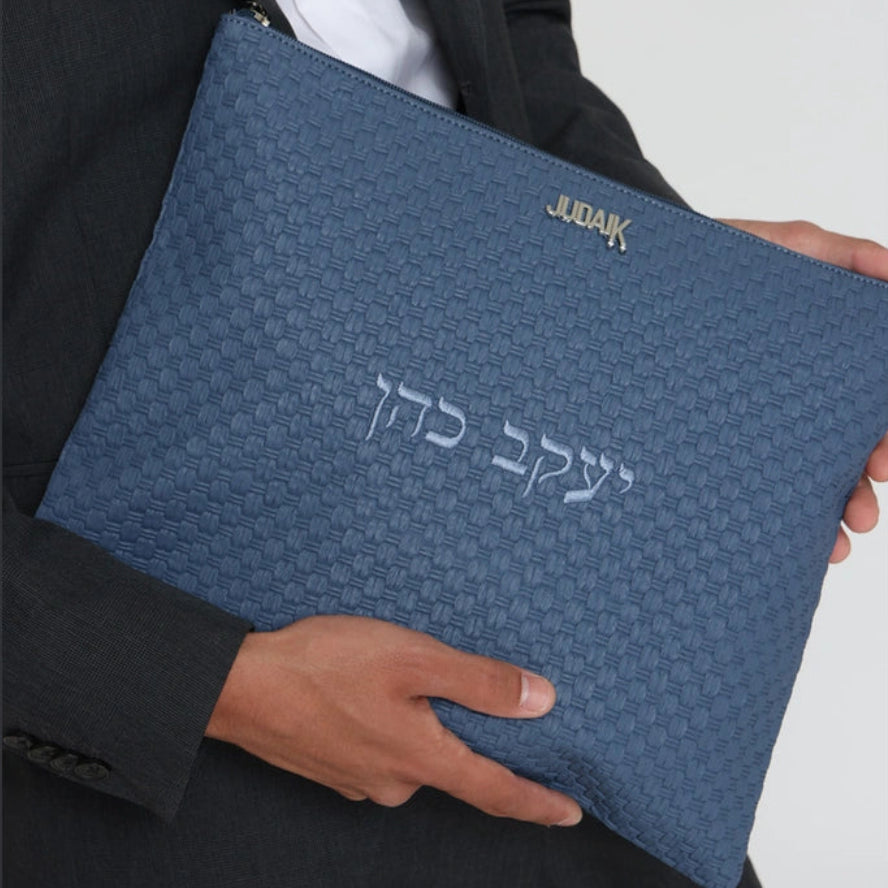 Blue Faux Leather Tallit Bag