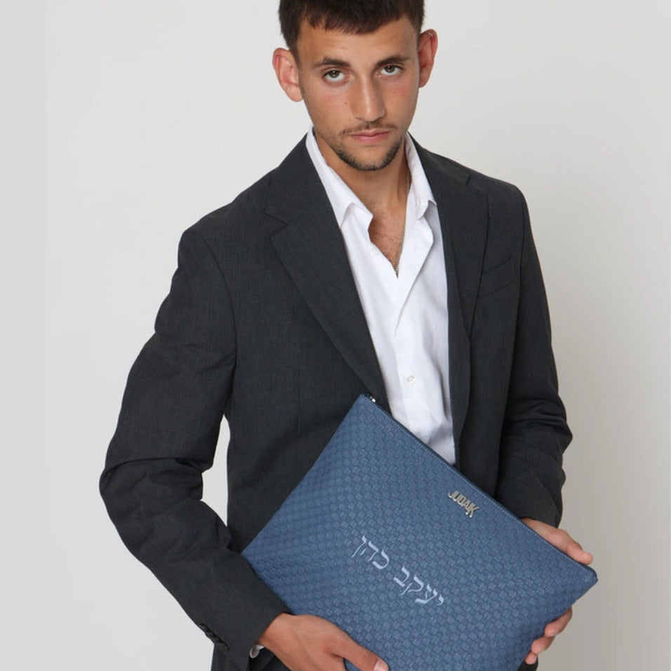 Blue Faux Leather Tallit Bag
