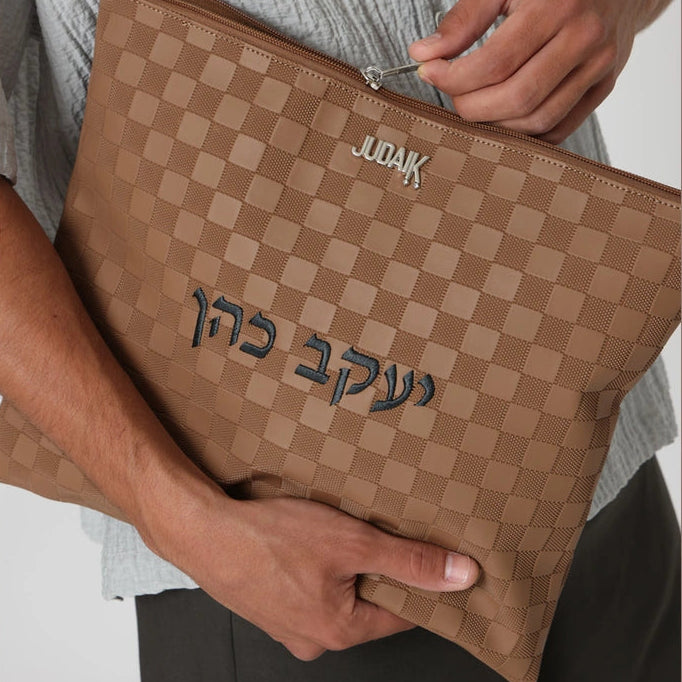 Camel Brown Faux Leather Tallit Bag