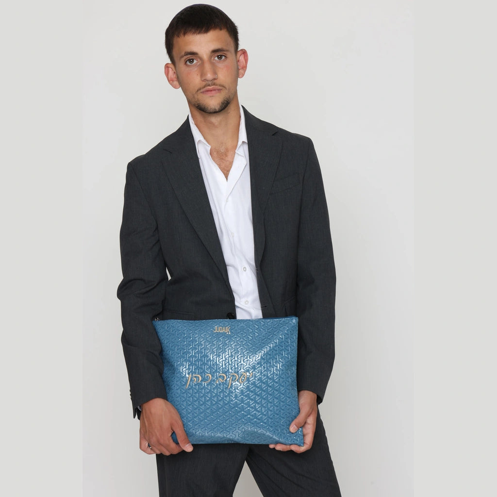 Glossy Blue Faux Leather Tallit Bag