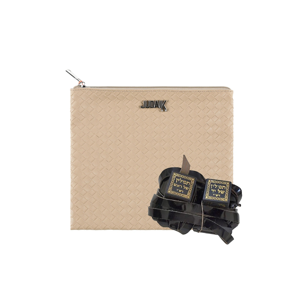 Blue Label Beige 3D Faux Leather Tefillin Bag