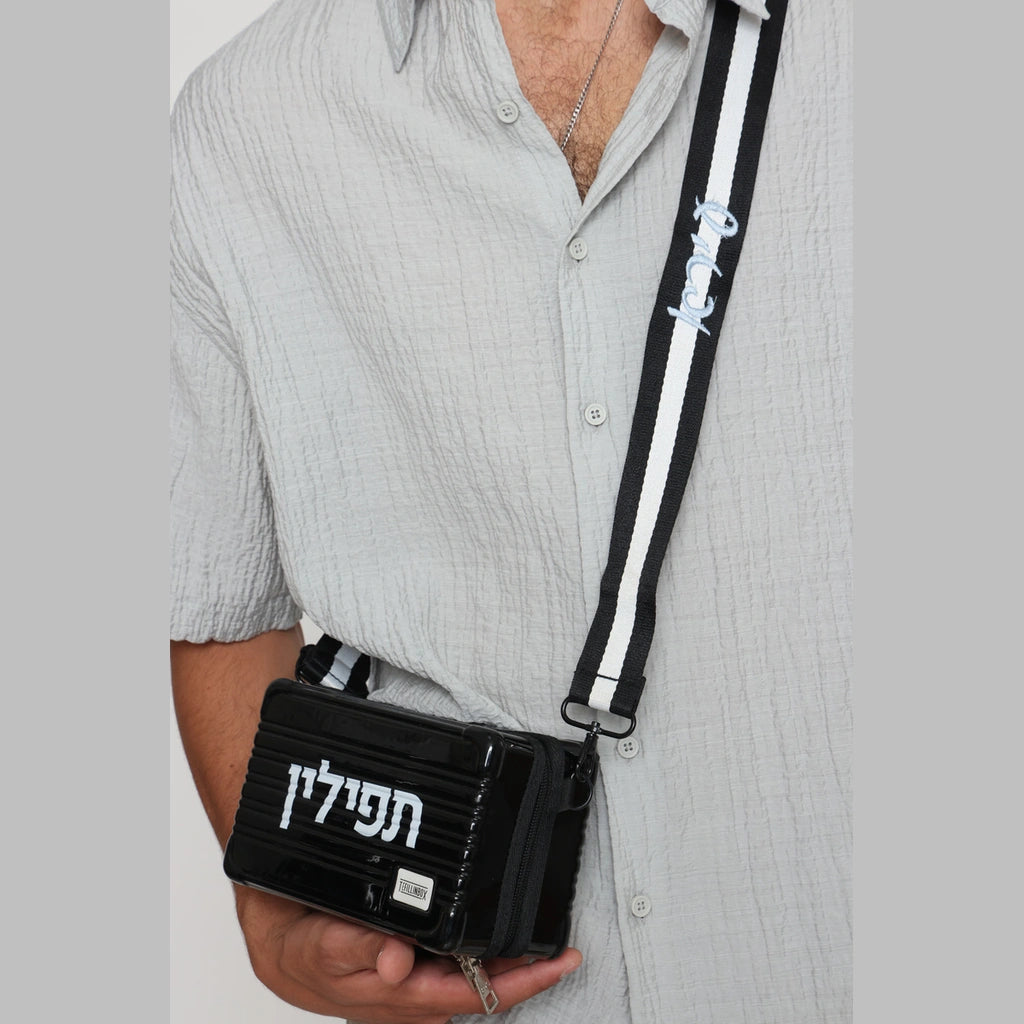 Tefillin Box
