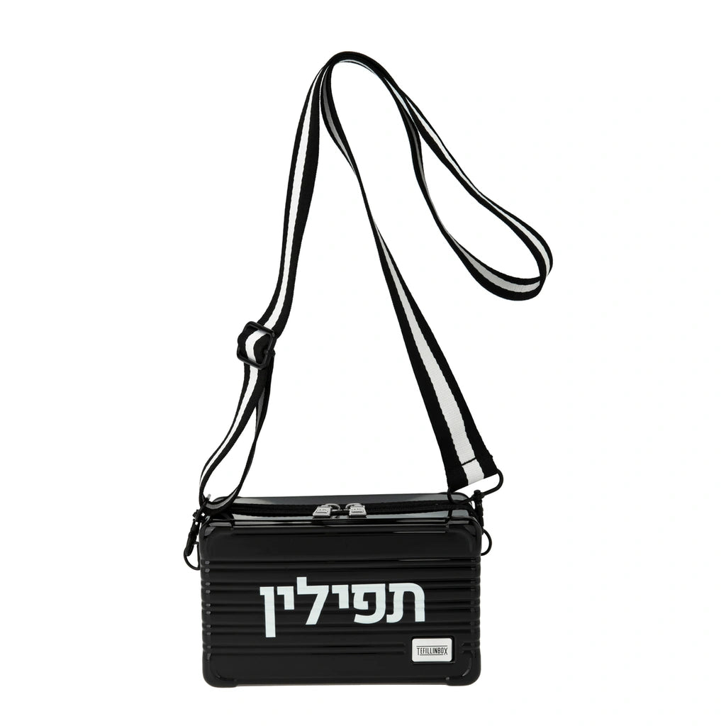 Tefillin Box